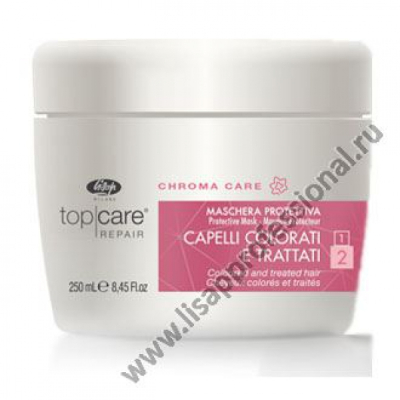 chroma care chroma care - protective mask 250 мл.
