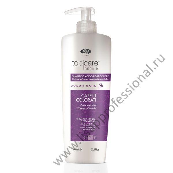 Color Care - After Color Acid Shampoo