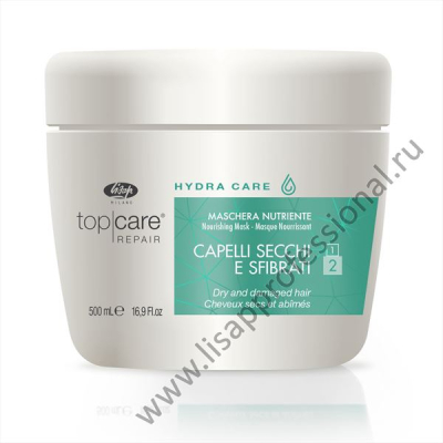hydra care hydra care - nourishing mask 500 мл.