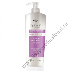 Color Care - PH balancer conditioner